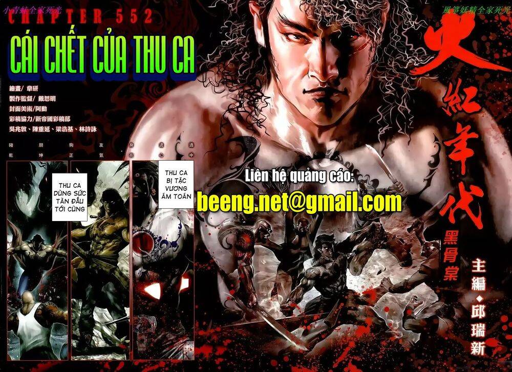 Hỏa Hồng Niên Đại Hắc Cốt Đường Chap 976 - Next Chap 977