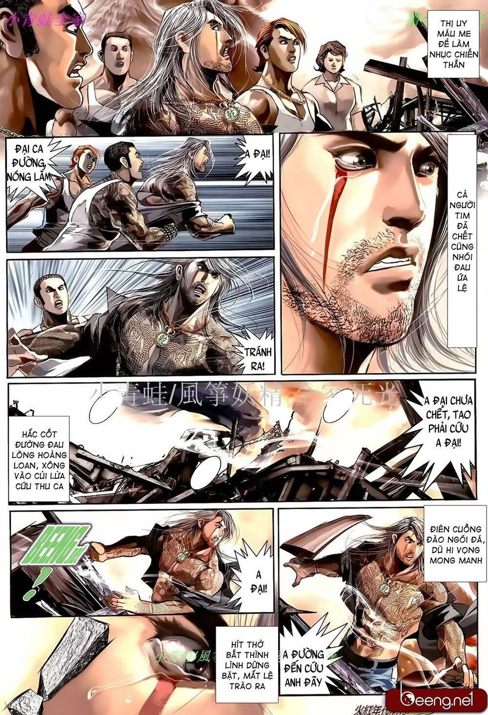 Hỏa Hồng Niên Đại Hắc Cốt Đường Chap 976 - Next Chap 977