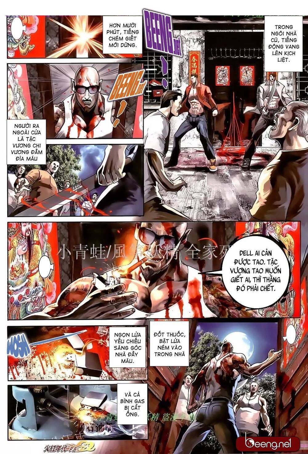 Hỏa Hồng Niên Đại Hắc Cốt Đường Chap 976 - Next Chap 977