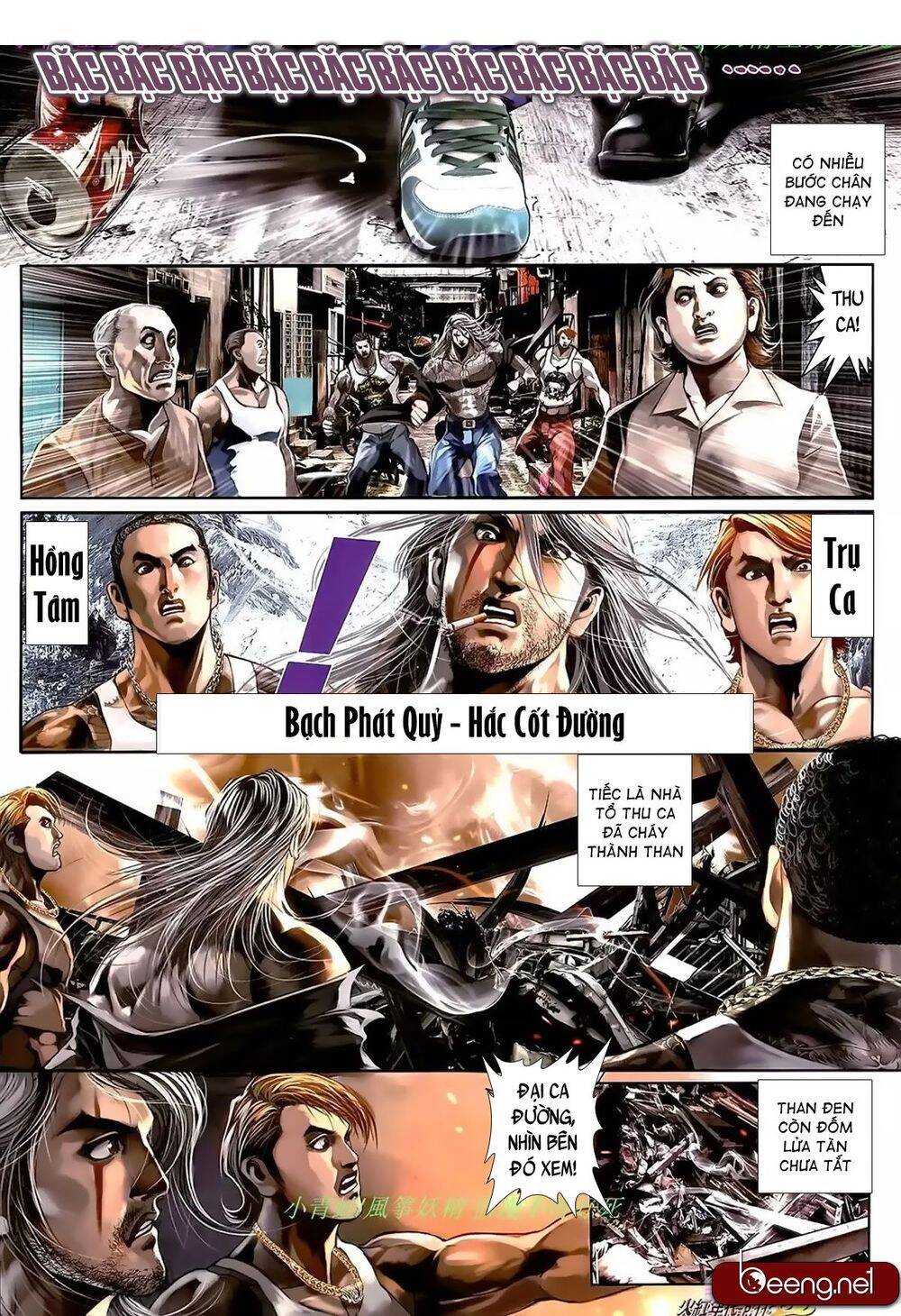 Hỏa Hồng Niên Đại Hắc Cốt Đường Chap 976 - Next Chap 977