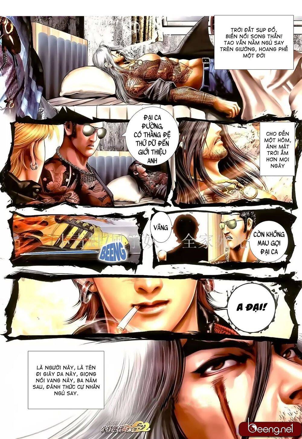 Hỏa Hồng Niên Đại Hắc Cốt Đường Chap 977 - Next Chap 978