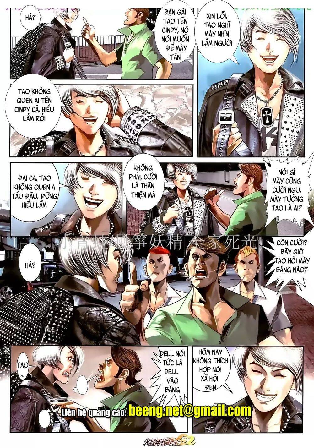 Hỏa Hồng Niên Đại Hắc Cốt Đường Chap 977 - Next Chap 978