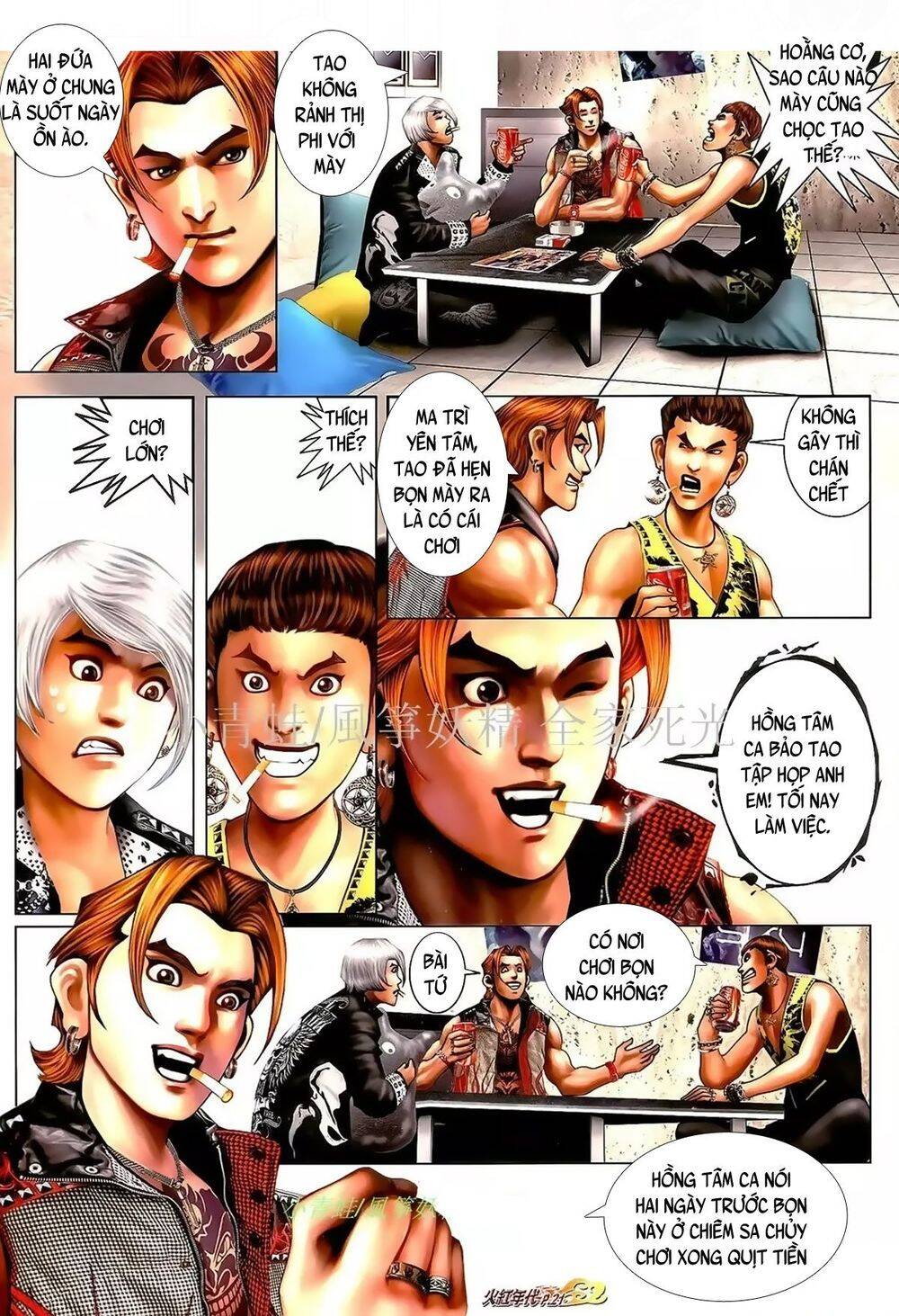 Hỏa Hồng Niên Đại Hắc Cốt Đường Chap 979 - Next Chap 980