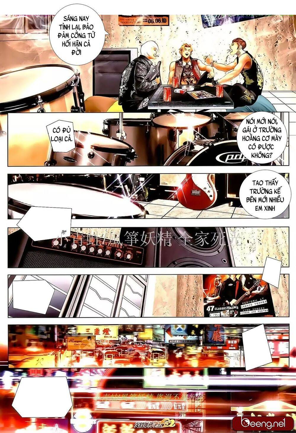 Hỏa Hồng Niên Đại Hắc Cốt Đường Chap 979 - Next Chap 980