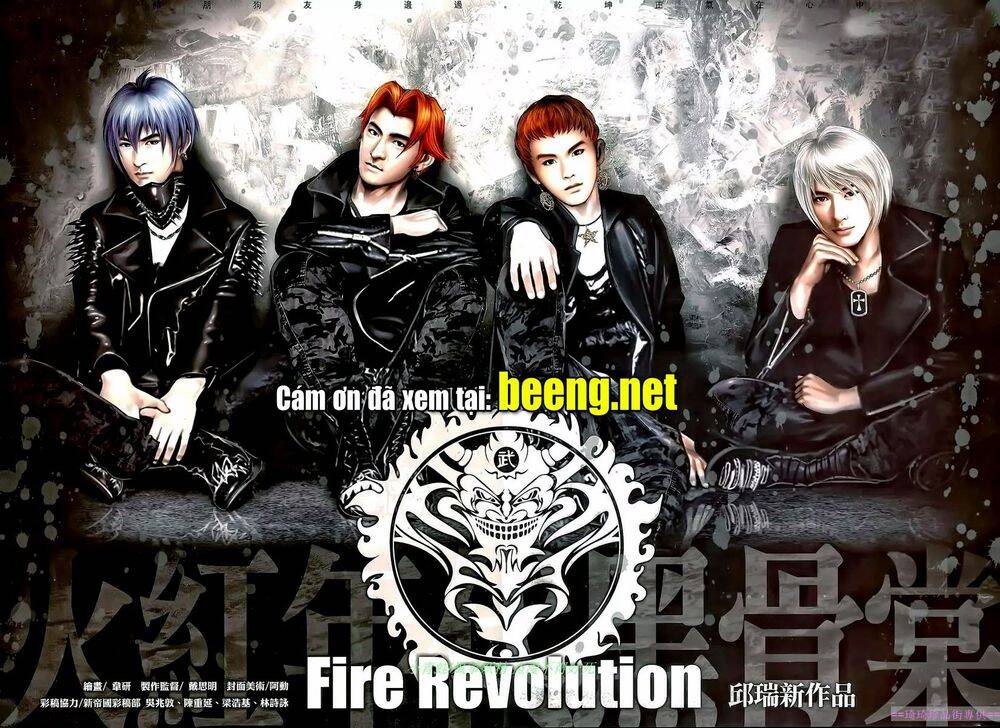 Hỏa Hồng Niên Đại Hắc Cốt Đường Chap 980 - Next Chap 981