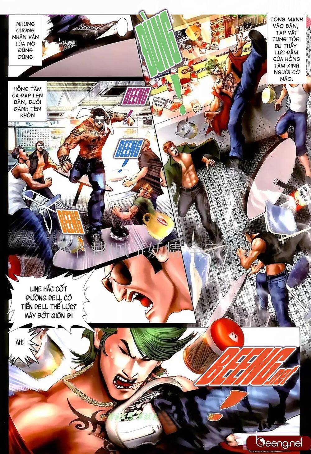 Hỏa Hồng Niên Đại Hắc Cốt Đường Chap 980 - Next Chap 981