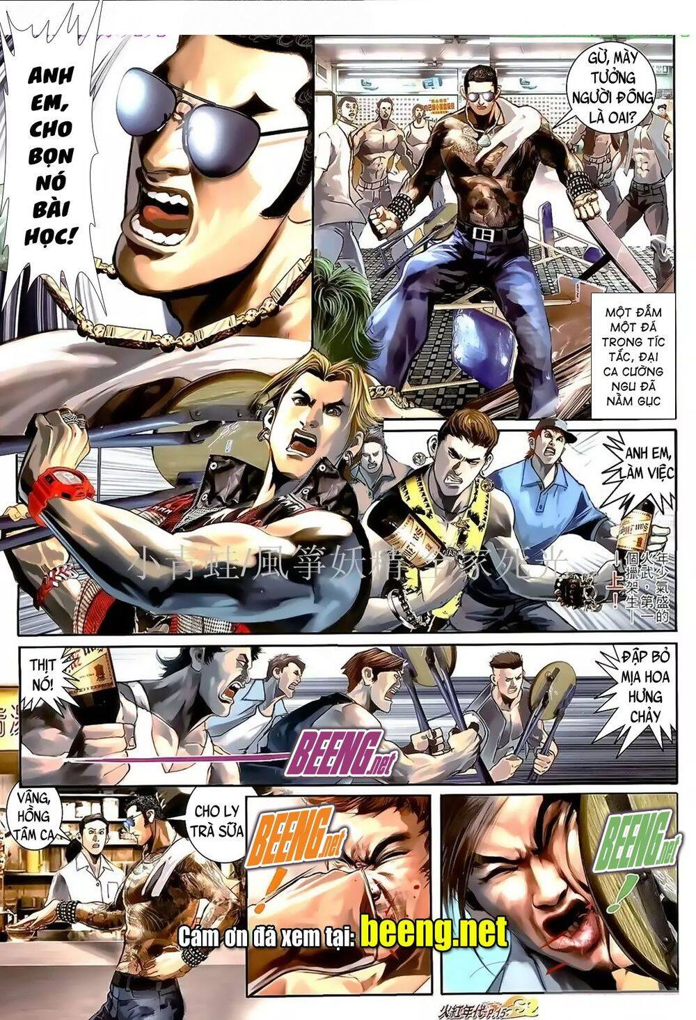 Hỏa Hồng Niên Đại Hắc Cốt Đường Chap 980 - Next Chap 981