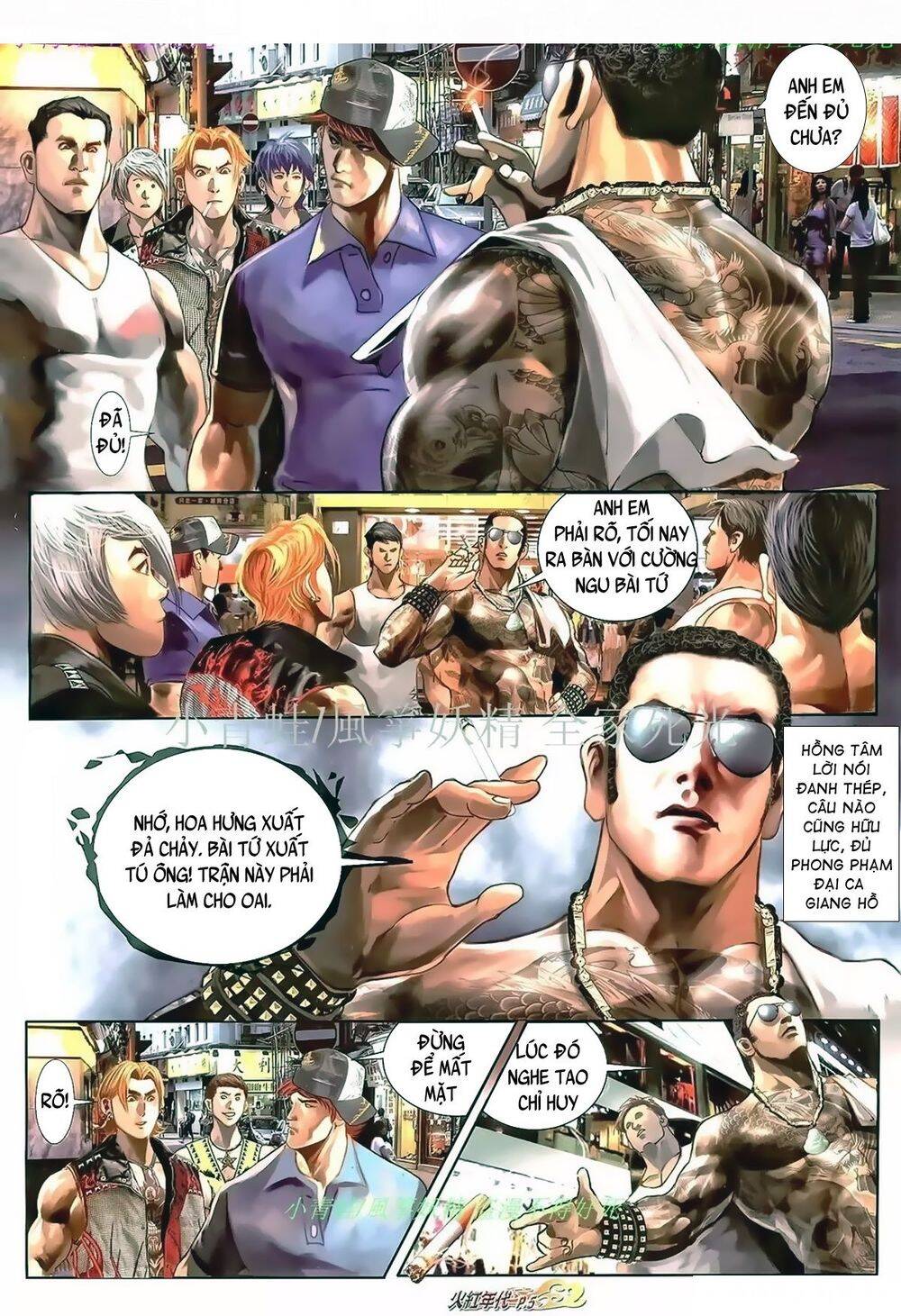 Hỏa Hồng Niên Đại Hắc Cốt Đường Chap 980 - Next Chap 981