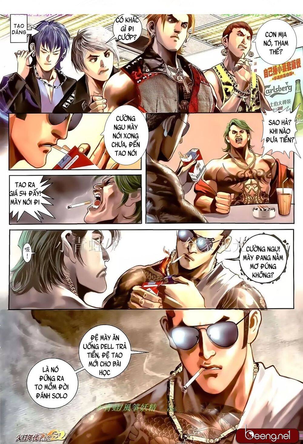 Hỏa Hồng Niên Đại Hắc Cốt Đường Chap 980 - Next Chap 981