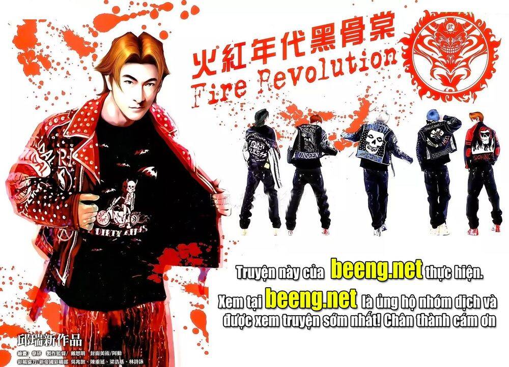 Hỏa Hồng Niên Đại Hắc Cốt Đường Chap 982 - Next Chap 983