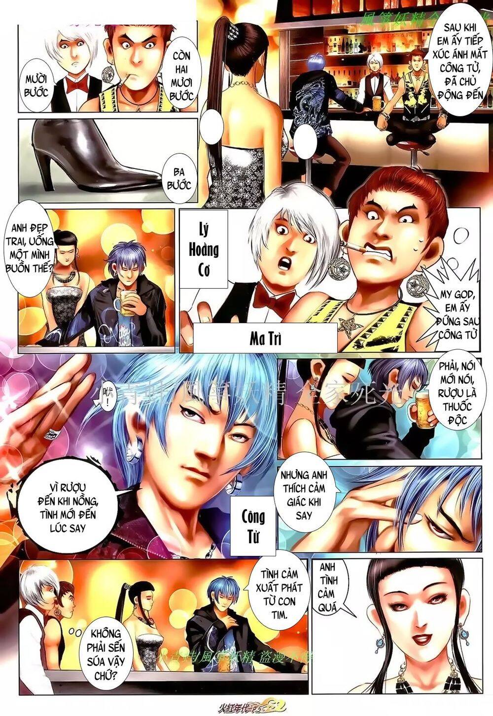 Hỏa Hồng Niên Đại Hắc Cốt Đường Chap 982 - Next Chap 983