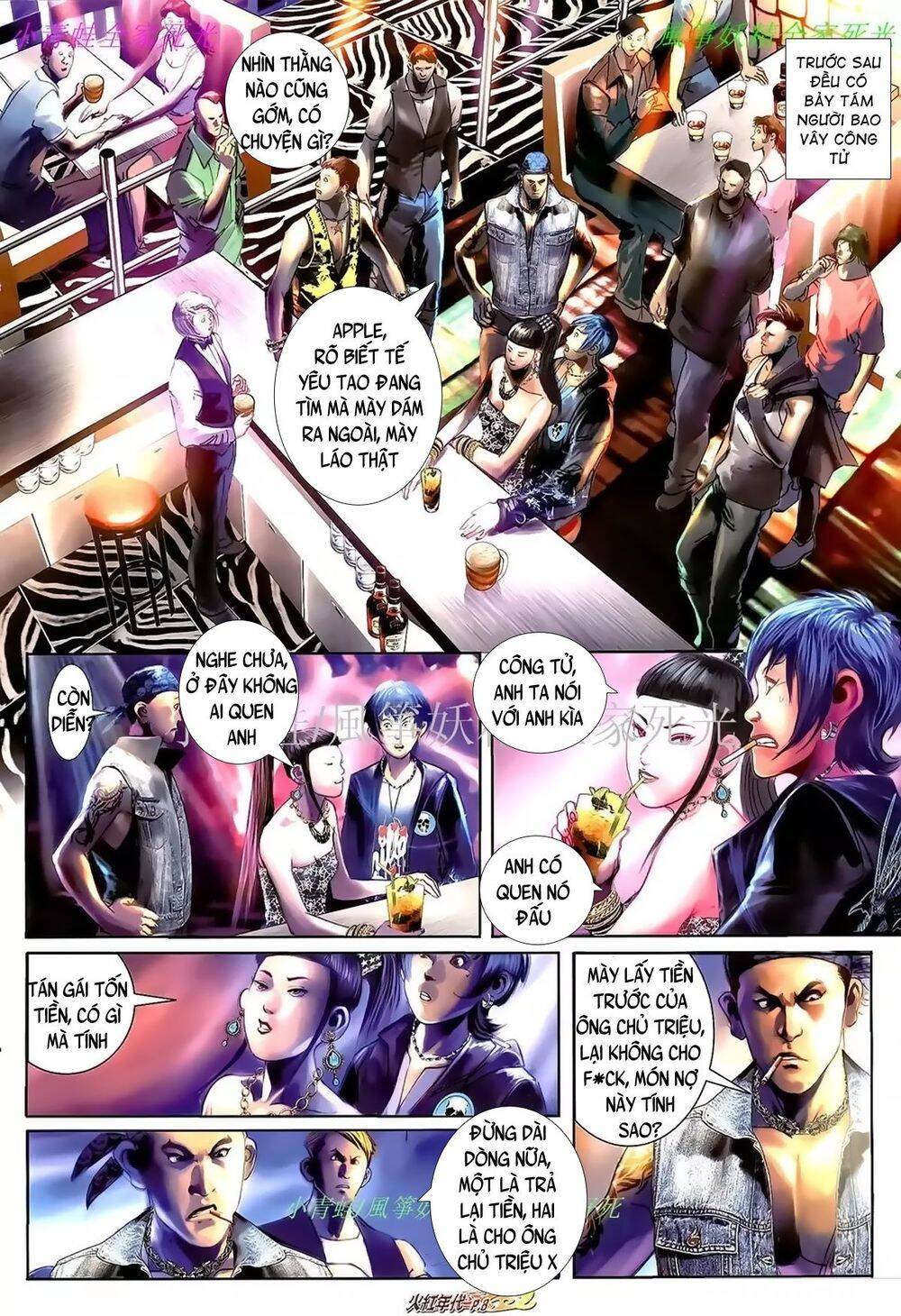 Hỏa Hồng Niên Đại Hắc Cốt Đường Chap 982 - Next Chap 983