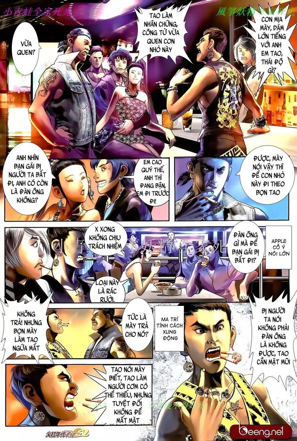 Hỏa Hồng Niên Đại Hắc Cốt Đường Chap 982 - Next Chap 983