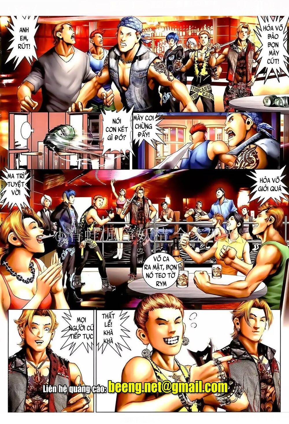 Hỏa Hồng Niên Đại Hắc Cốt Đường Chap 983 - Next Chap 984