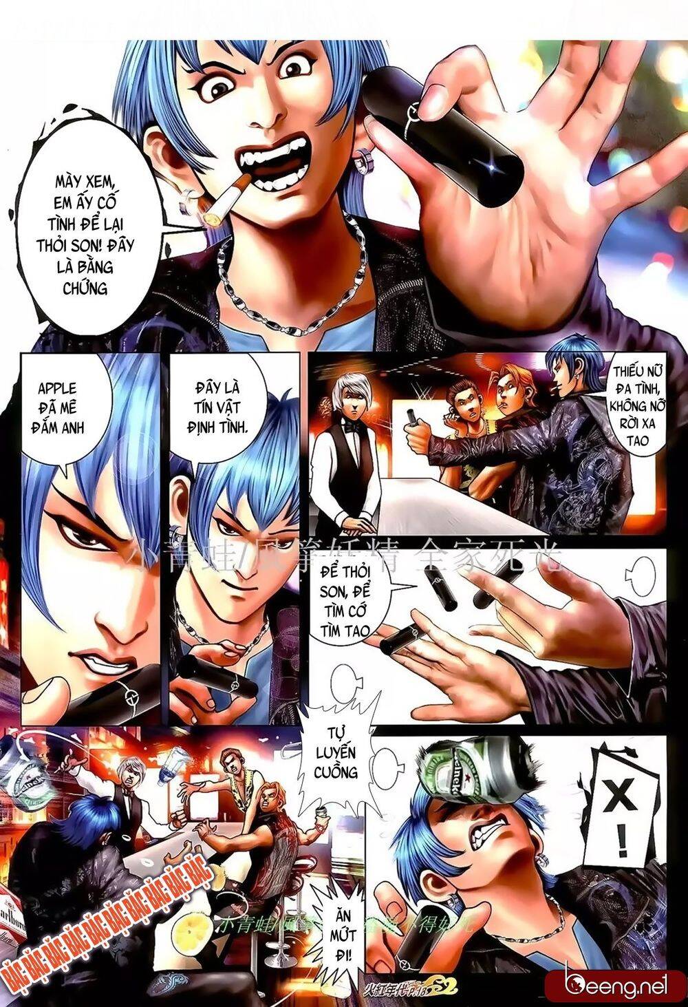 Hỏa Hồng Niên Đại Hắc Cốt Đường Chap 983 - Next Chap 984