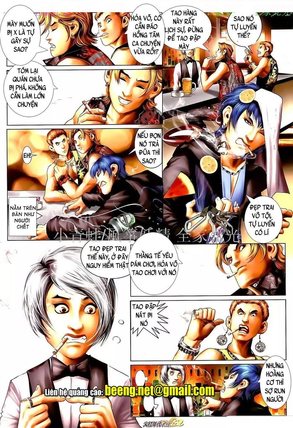 Hỏa Hồng Niên Đại Hắc Cốt Đường Chap 983 - Next Chap 984