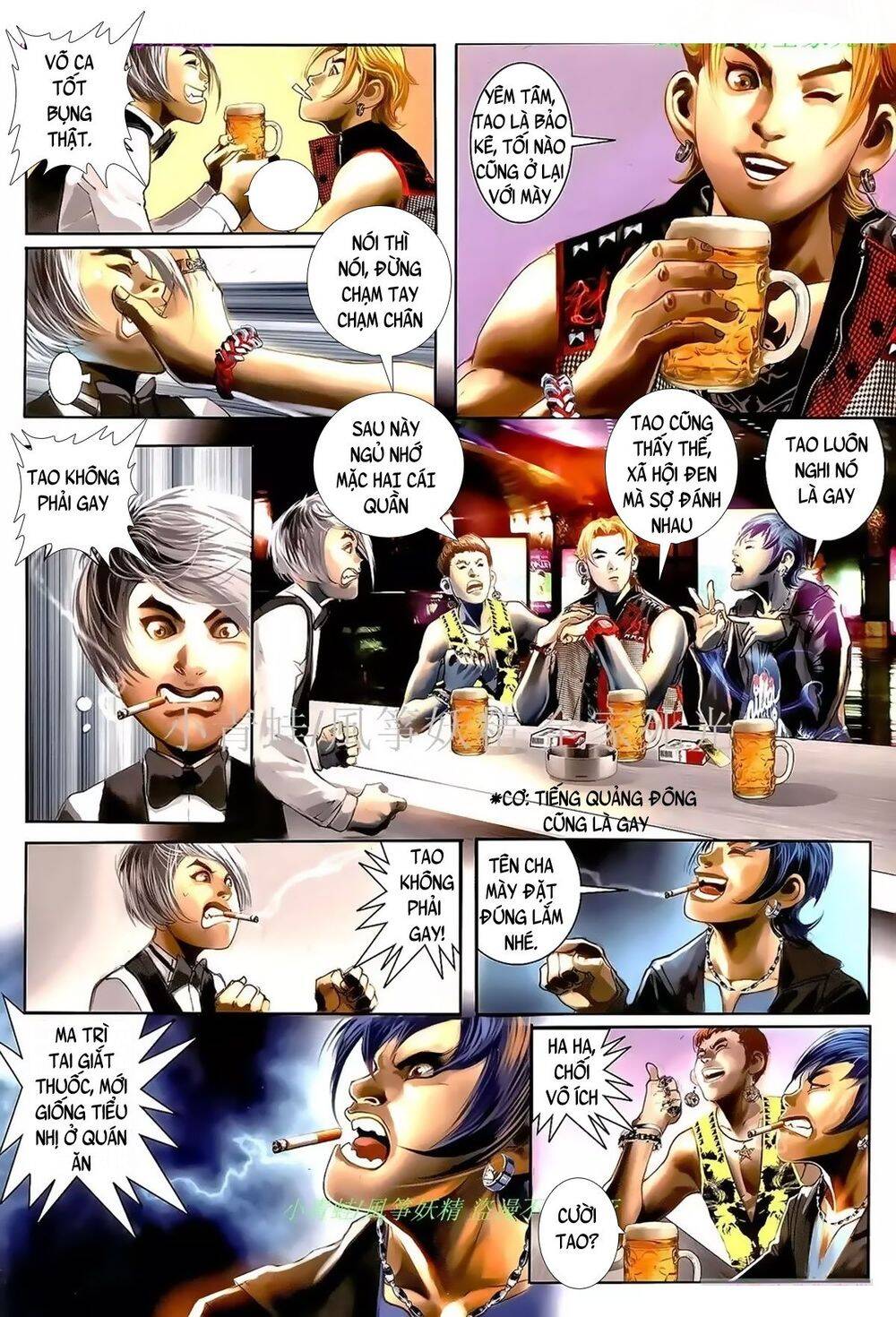 Hỏa Hồng Niên Đại Hắc Cốt Đường Chap 983 - Next Chap 984