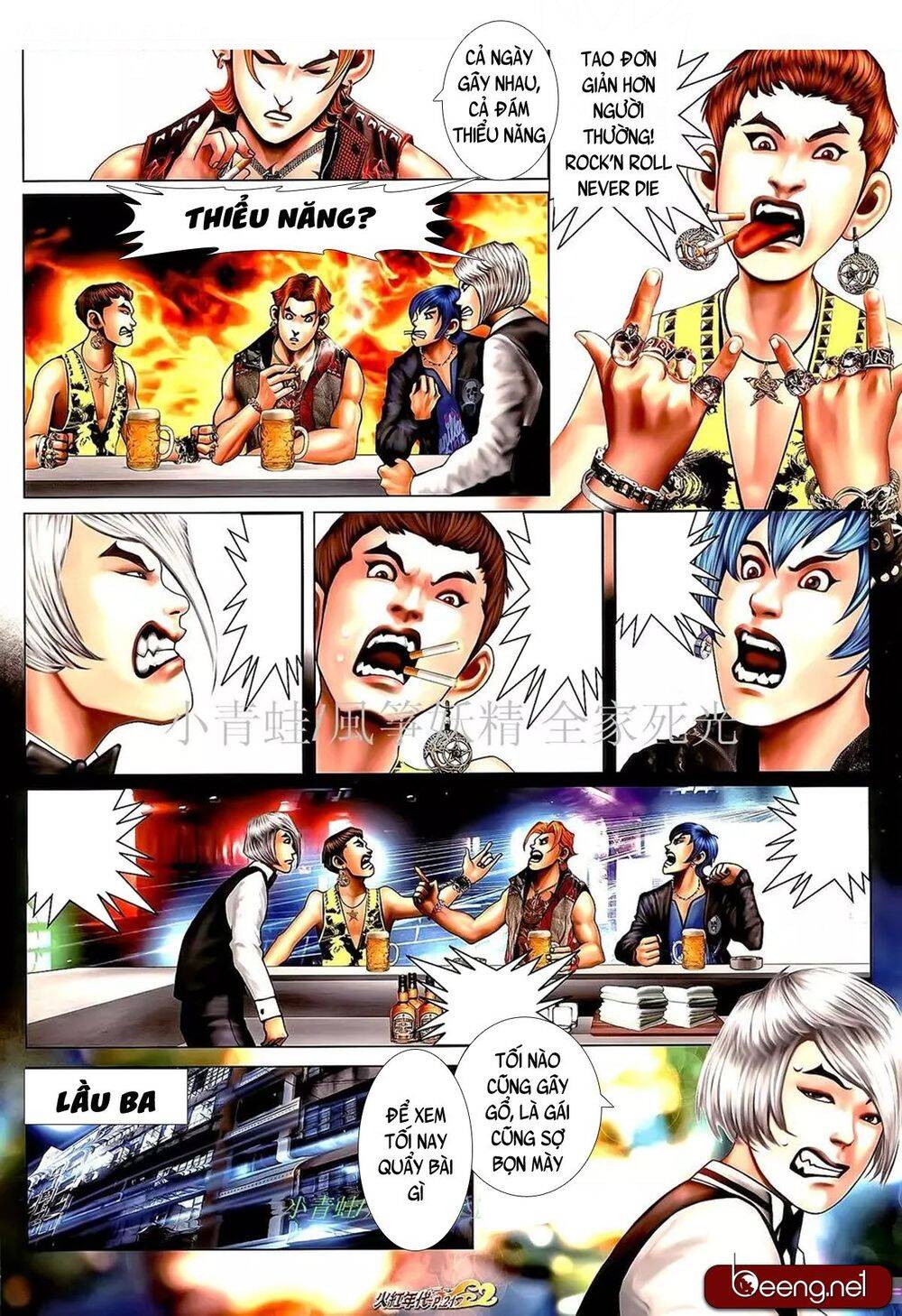 Hỏa Hồng Niên Đại Hắc Cốt Đường Chap 983 - Next Chap 984