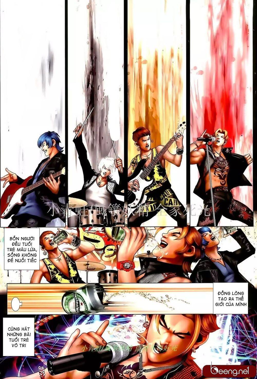 Hỏa Hồng Niên Đại Hắc Cốt Đường Chap 983 - Next Chap 984