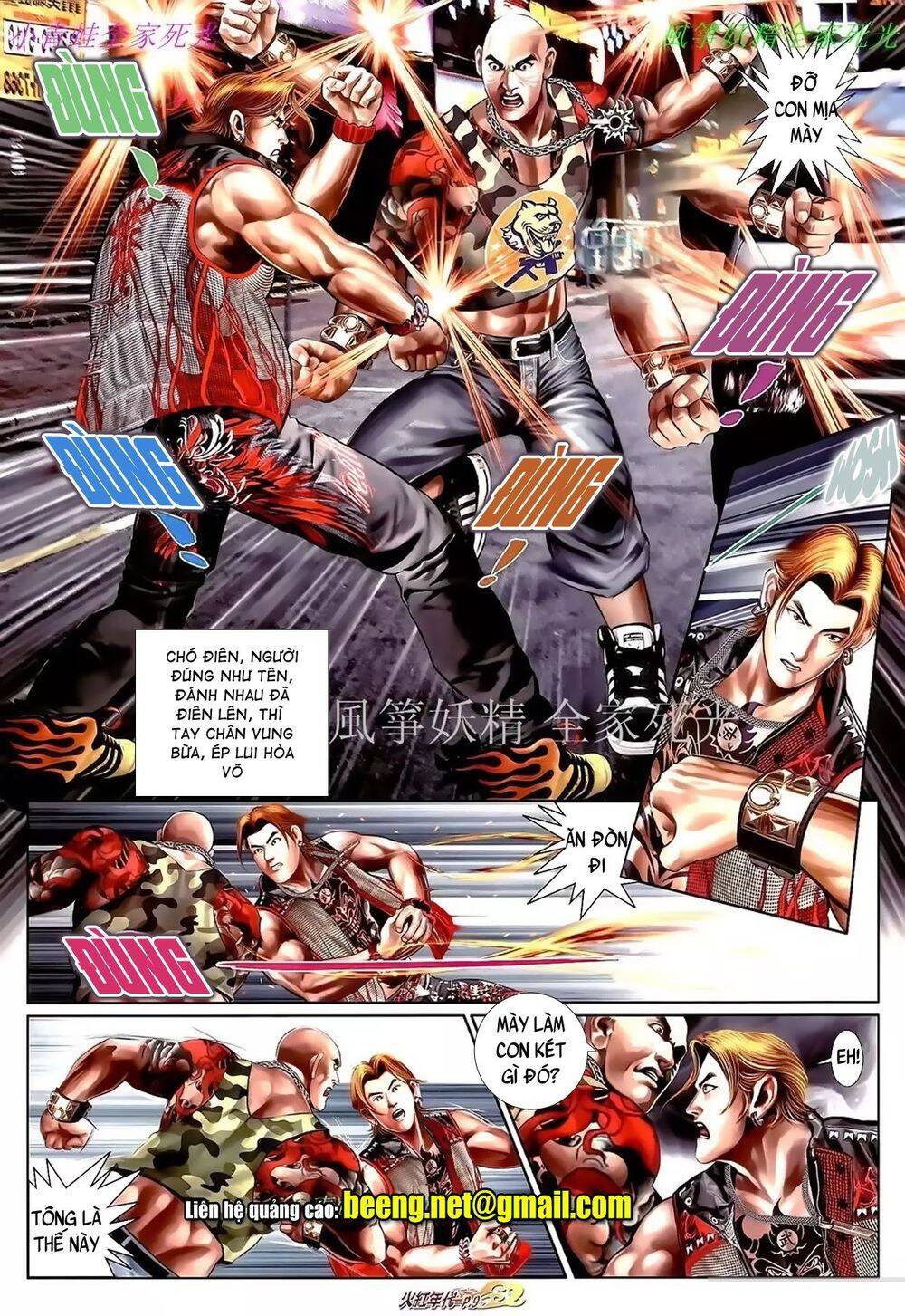 Hỏa Hồng Niên Đại Hắc Cốt Đường Chap 986 - Next Chap 987