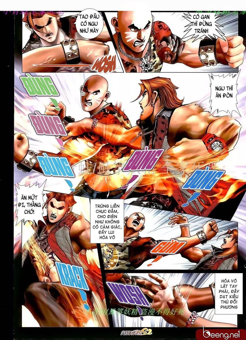 Hỏa Hồng Niên Đại Hắc Cốt Đường Chap 986 - Next Chap 987