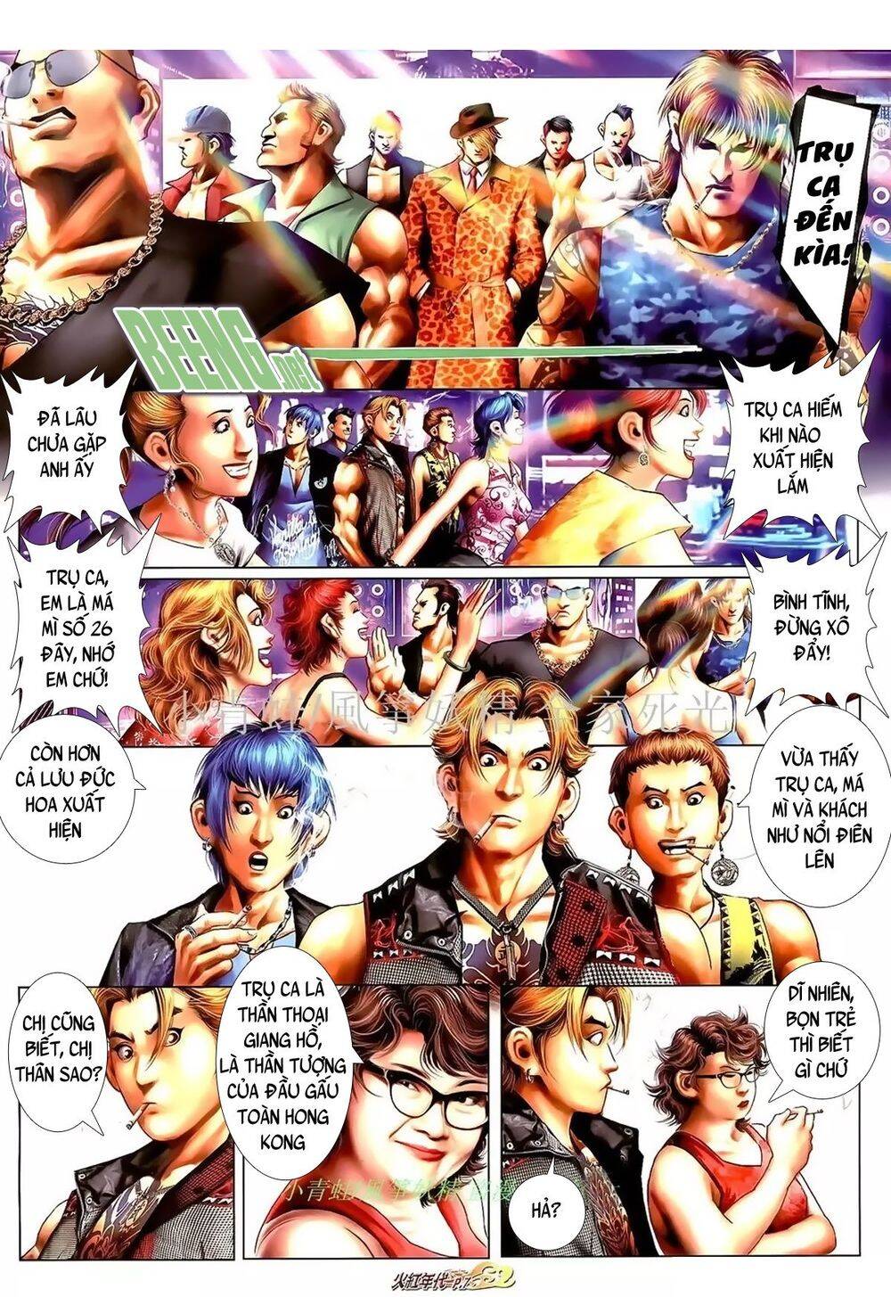 Hỏa Hồng Niên Đại Hắc Cốt Đường Chap 990 - Next Chap 991