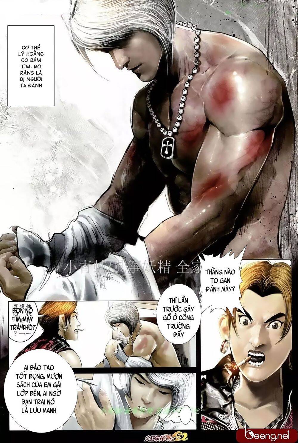 Hỏa Hồng Niên Đại Hắc Cốt Đường Chap 992 - Next Chap 993