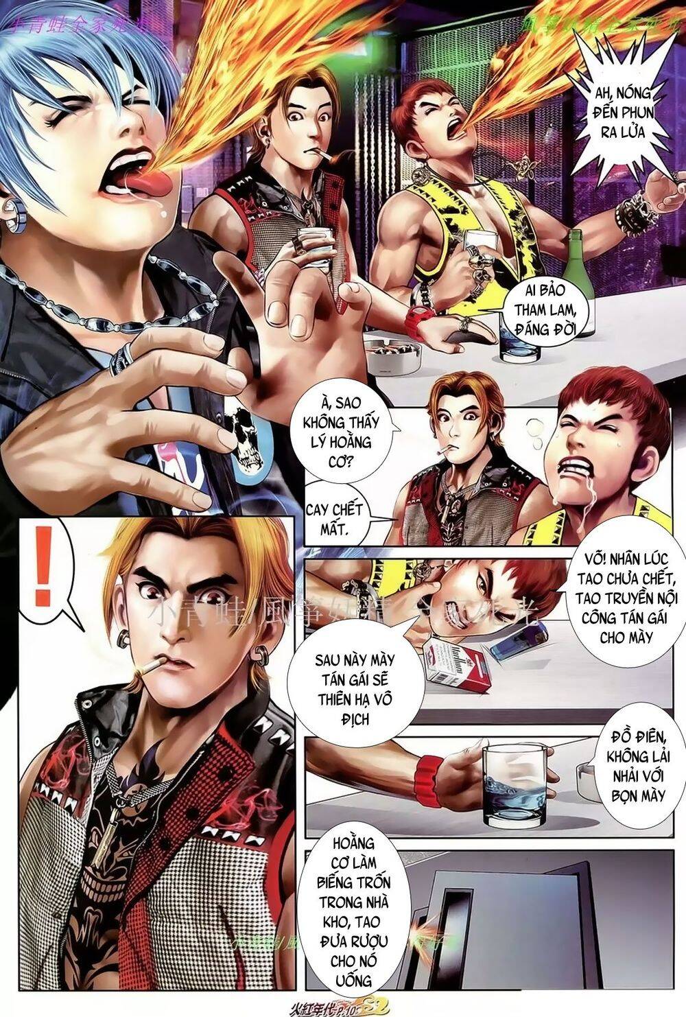 Hỏa Hồng Niên Đại Hắc Cốt Đường Chap 992 - Next Chap 993