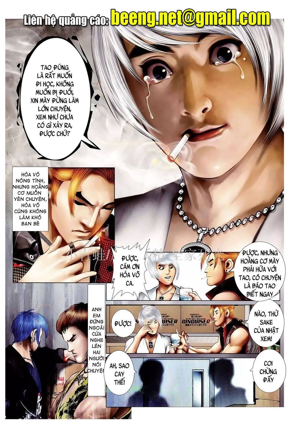 Hỏa Hồng Niên Đại Hắc Cốt Đường Chap 993 - Next Chap 994