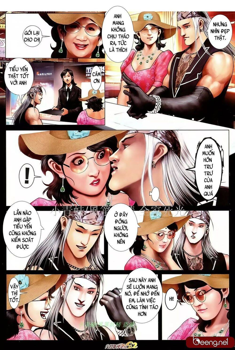 Hỏa Hồng Niên Đại Hắc Cốt Đường Chap 993 - Next Chap 994