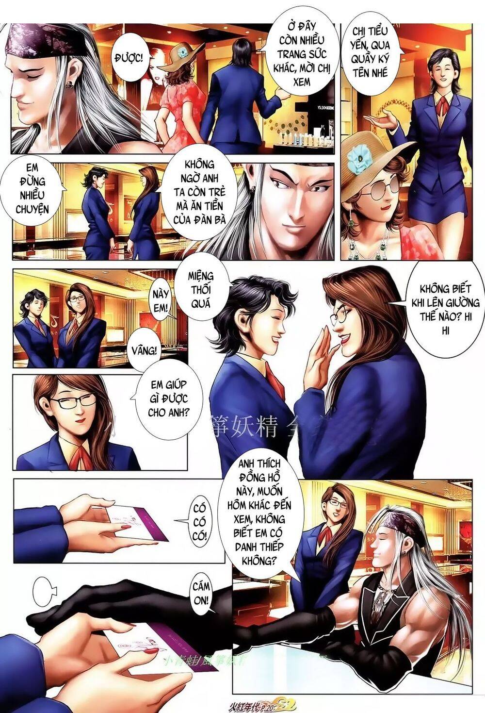 Hỏa Hồng Niên Đại Hắc Cốt Đường Chap 993 - Next Chap 994