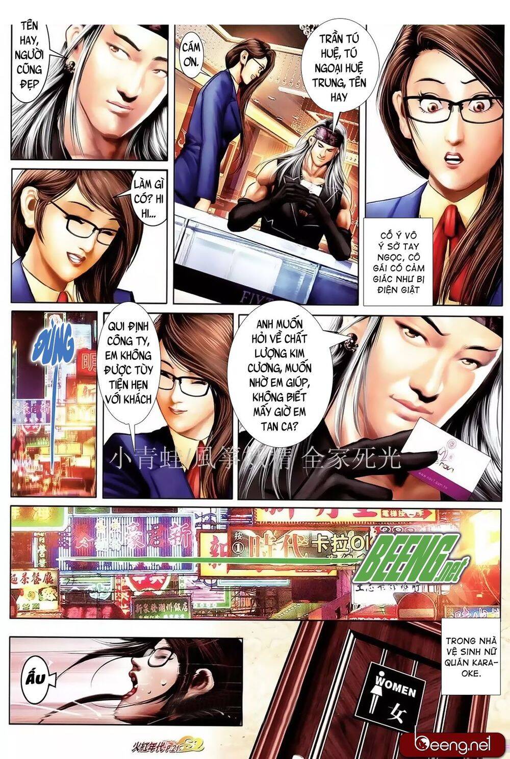 Hỏa Hồng Niên Đại Hắc Cốt Đường Chap 993 - Next Chap 994