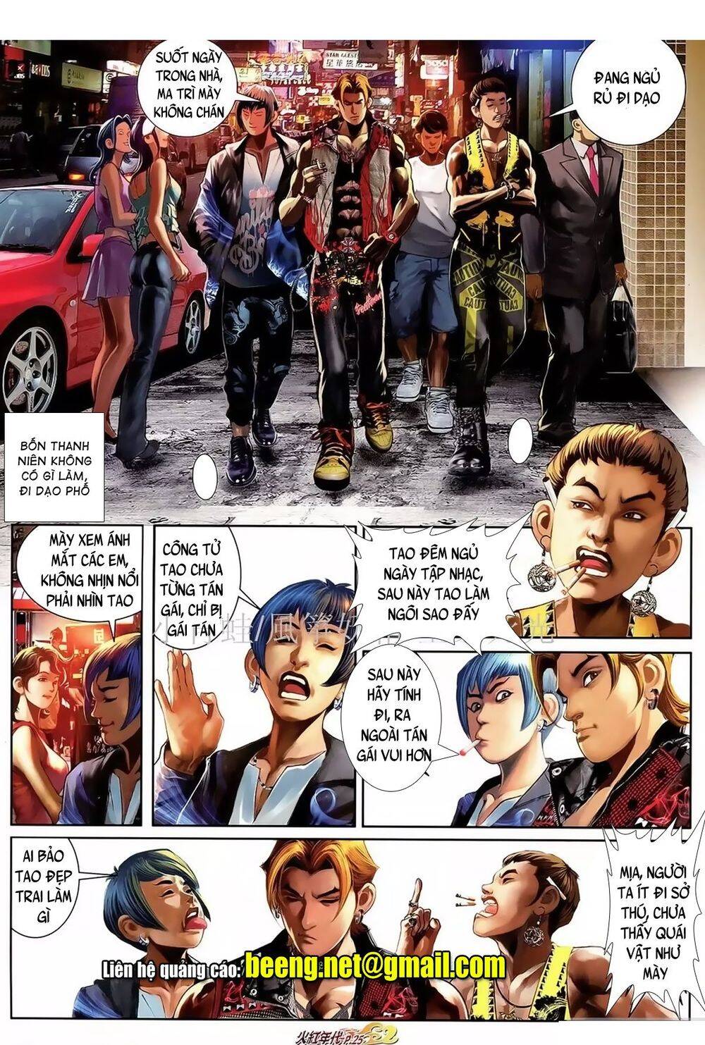 Hỏa Hồng Niên Đại Hắc Cốt Đường Chap 993 - Next Chap 994