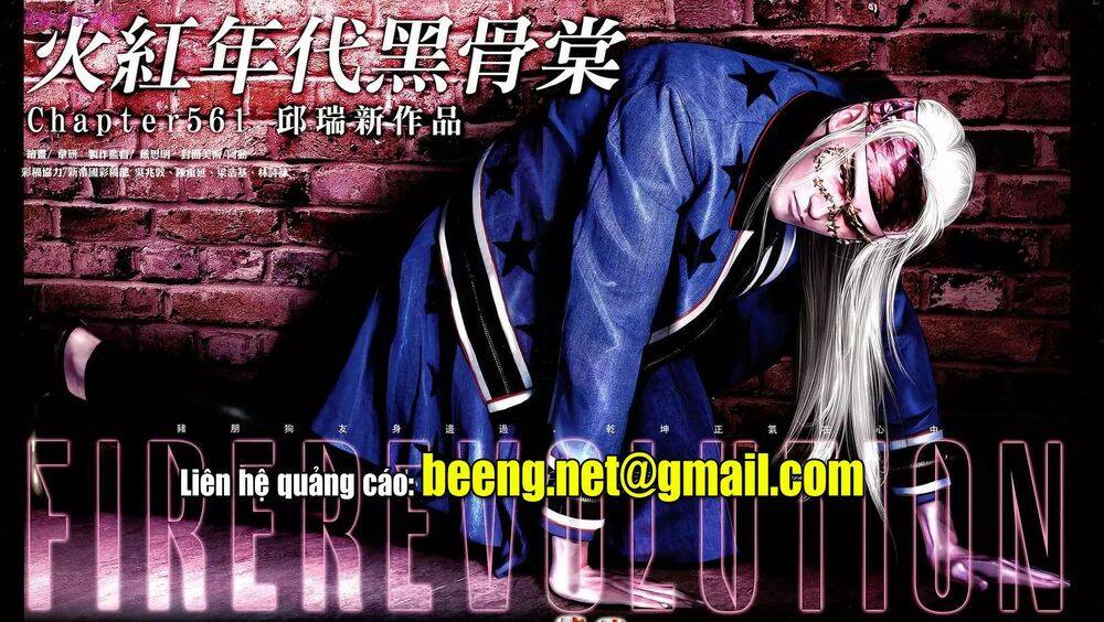 Hỏa Hồng Niên Đại Hắc Cốt Đường Chap 994 - Next Chap 995