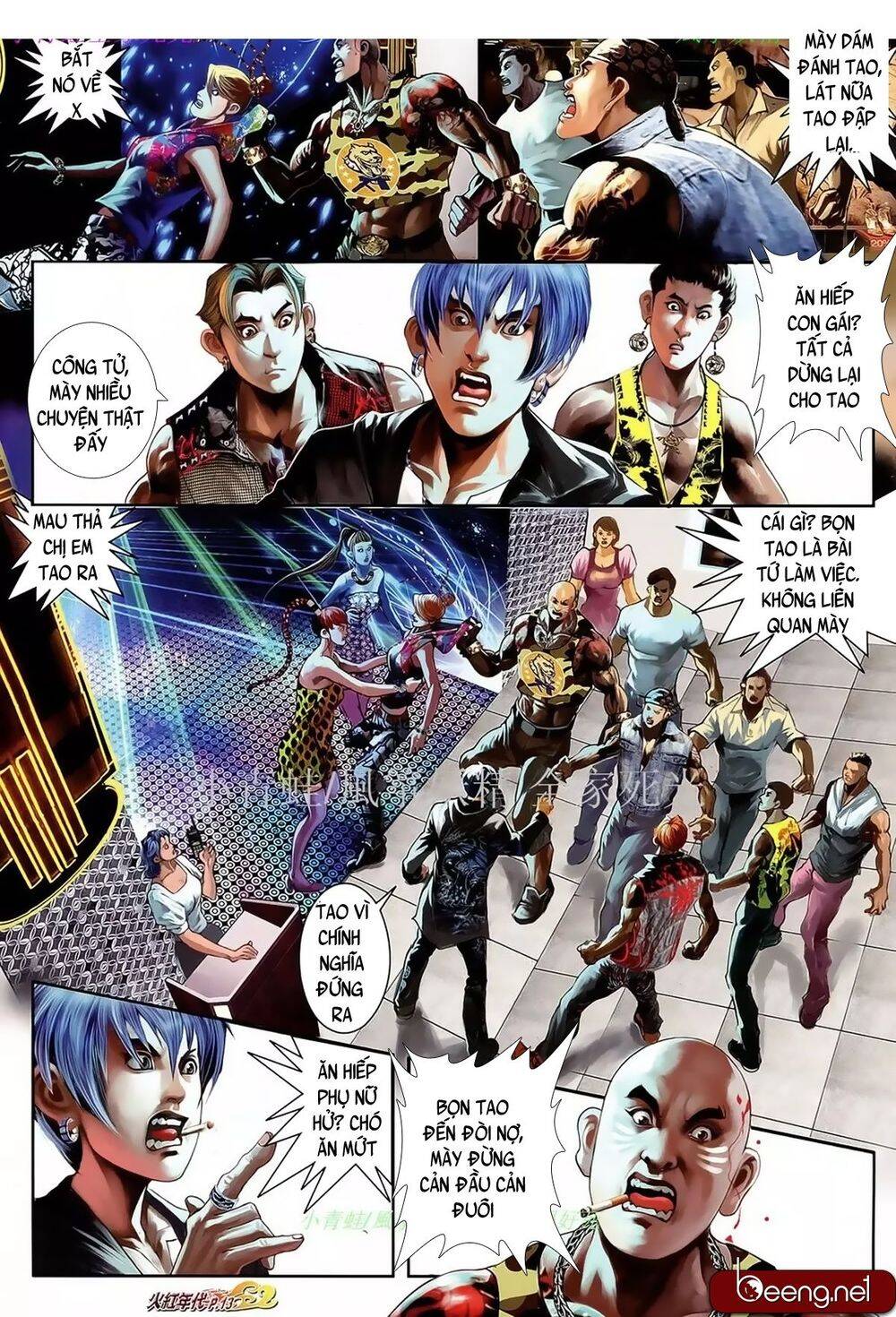 Hỏa Hồng Niên Đại Hắc Cốt Đường Chap 994 - Next Chap 995