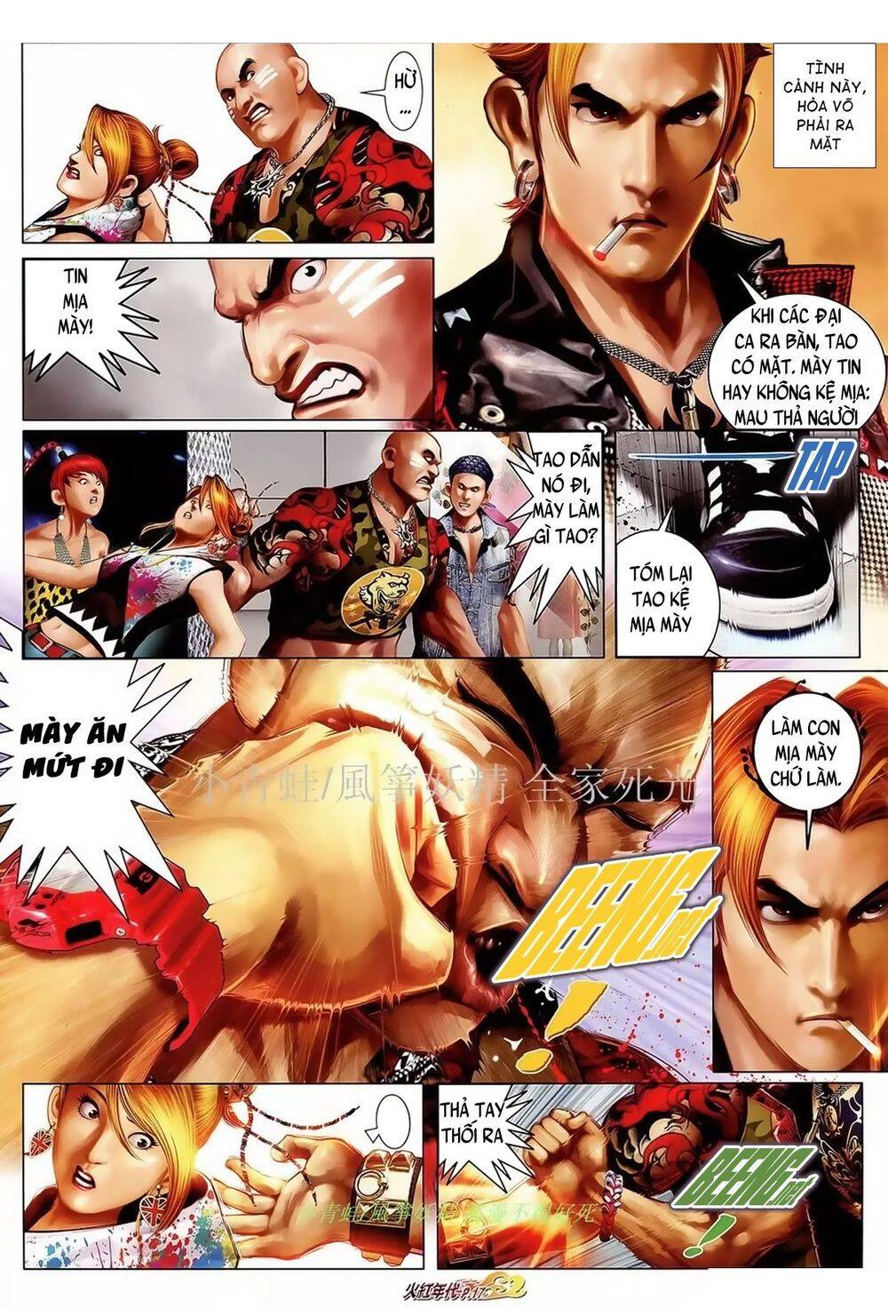 Hỏa Hồng Niên Đại Hắc Cốt Đường Chap 995 - Next Chap 996