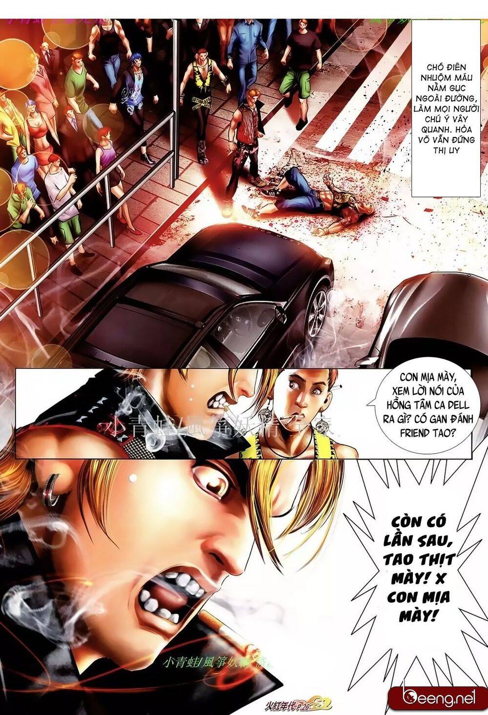 Hỏa Hồng Niên Đại Hắc Cốt Đường Chap 995 - Next Chap 996