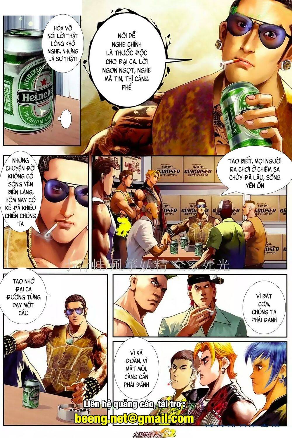 Hỏa Hồng Niên Đại Hắc Cốt Đường Chap 997 - Next Chap 998