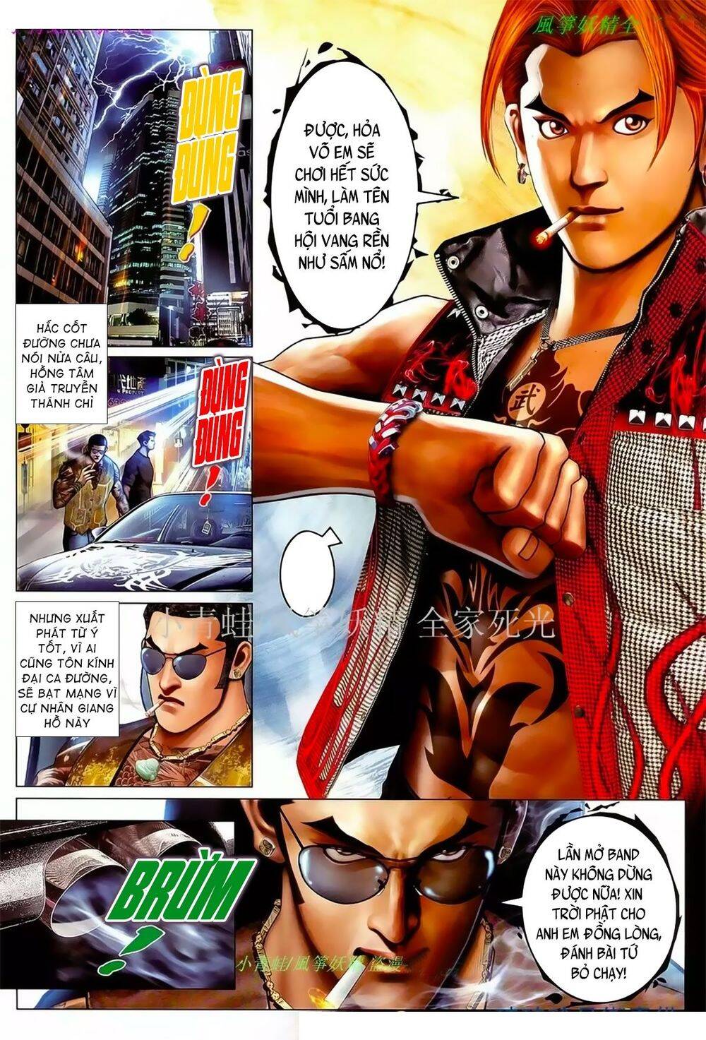 Hỏa Hồng Niên Đại Hắc Cốt Đường Chap 997 - Next Chap 998