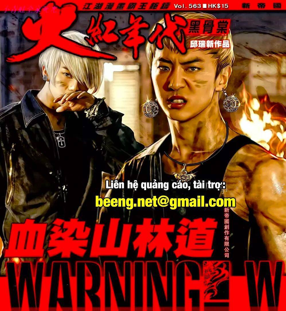 Hỏa Hồng Niên Đại Hắc Cốt Đường Chap 998 - Next Chap 999