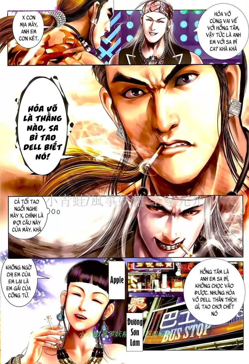 Hỏa Hồng Niên Đại Hắc Cốt Đường Chap 998 - Next Chap 999