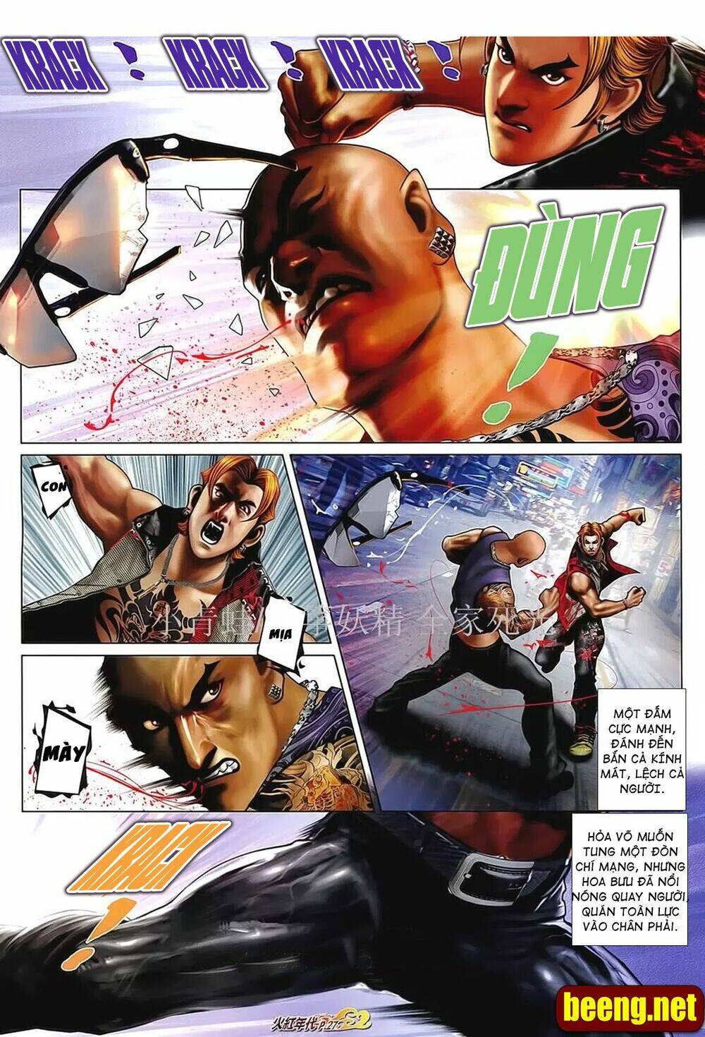 Hỏa Hồng Niên Đại Hắc Cốt Đường Chap 1026 - Next Chap 1027