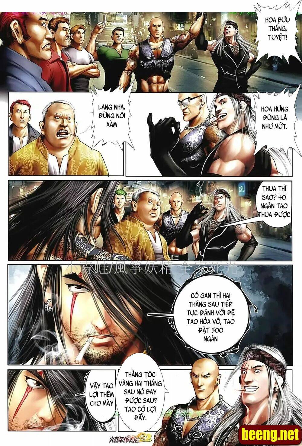 Hỏa Hồng Niên Đại Hắc Cốt Đường Chap 1026 - Next Chap 1027