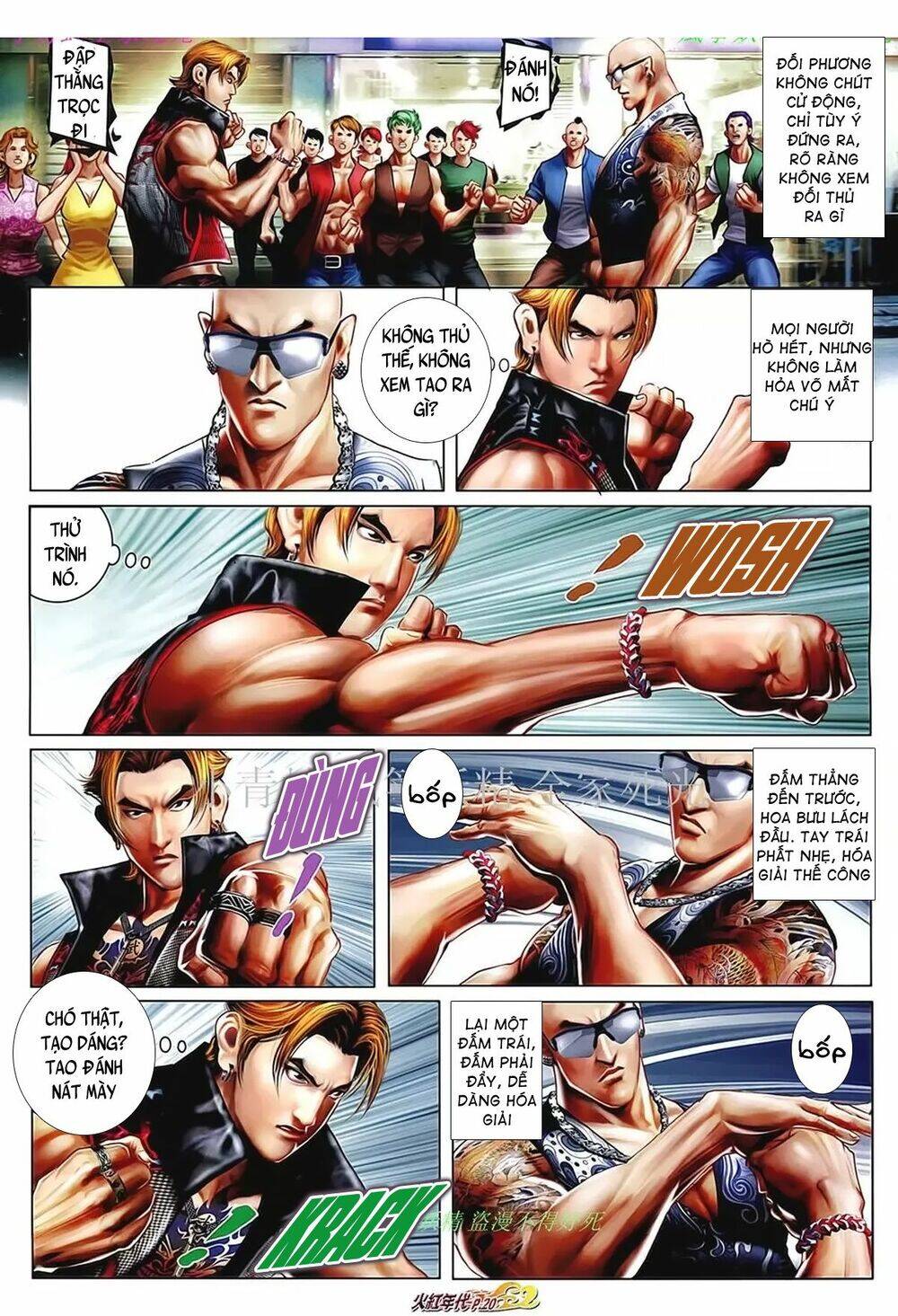 Hỏa Hồng Niên Đại Hắc Cốt Đường Chap 1026 - Next Chap 1027