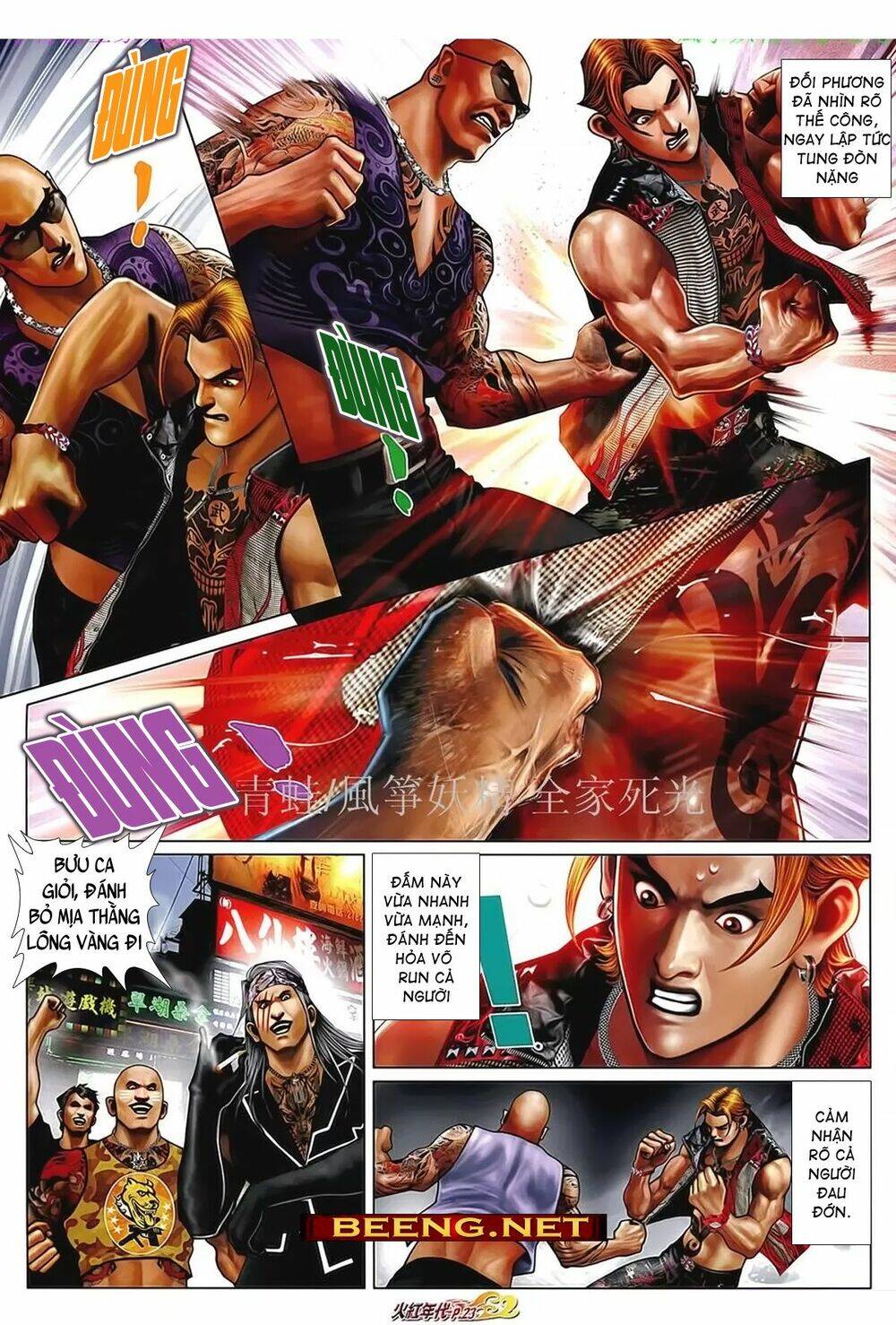 Hỏa Hồng Niên Đại Hắc Cốt Đường Chap 1026 - Next Chap 1027