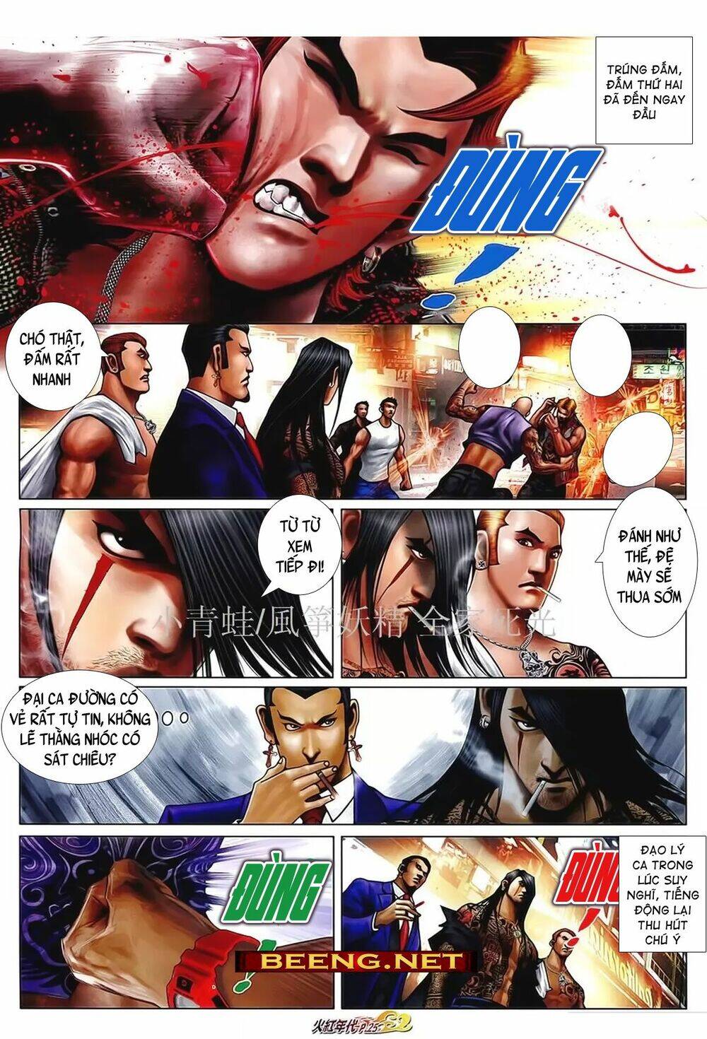 Hỏa Hồng Niên Đại Hắc Cốt Đường Chap 1026 - Next Chap 1027