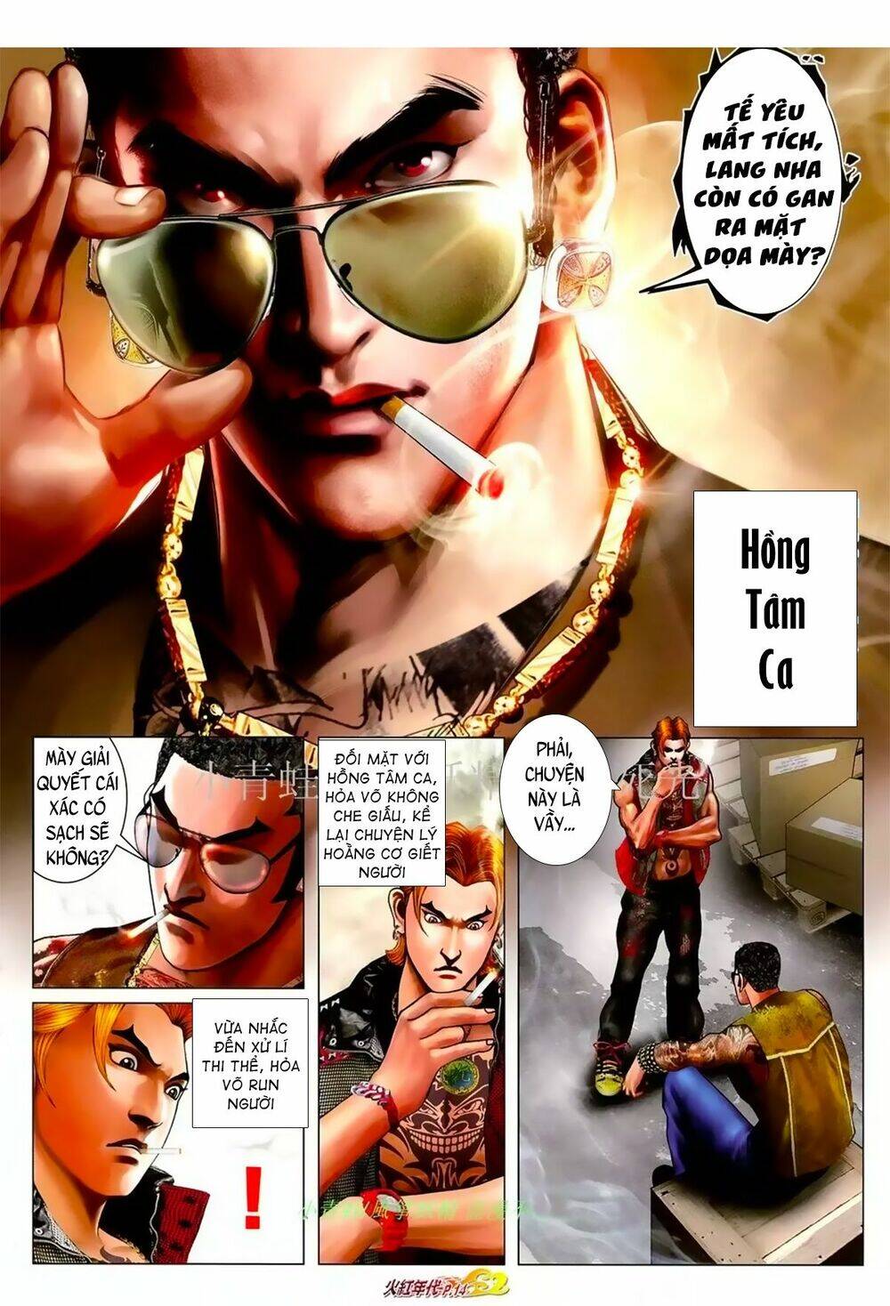 Hỏa Hồng Niên Đại Hắc Cốt Đường Chap 1062 - Next Chap 1063