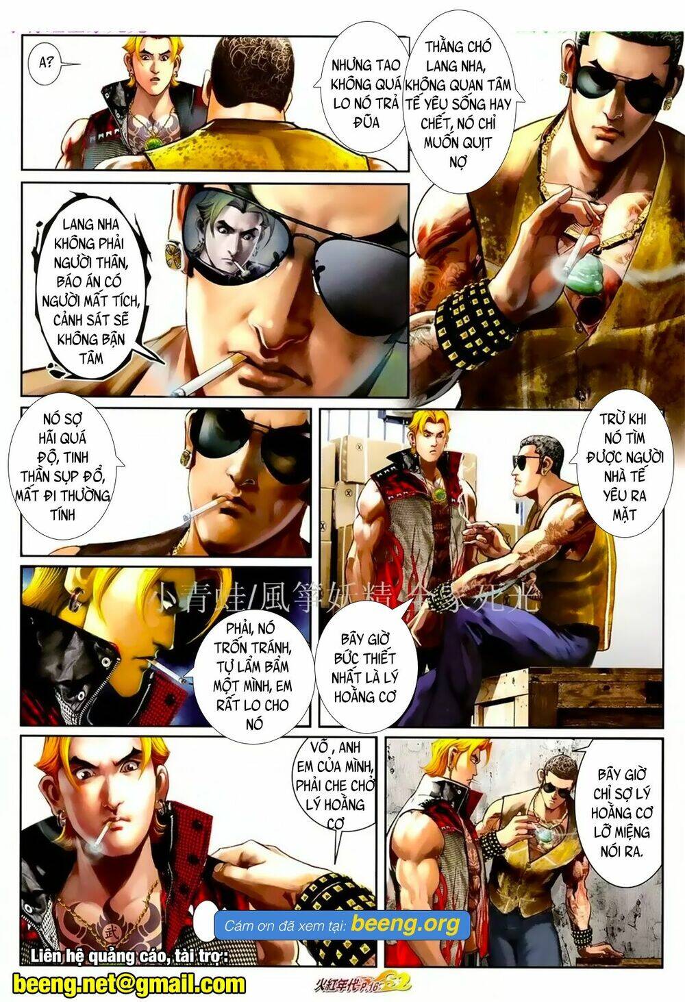 Hỏa Hồng Niên Đại Hắc Cốt Đường Chap 1062 - Next Chap 1063