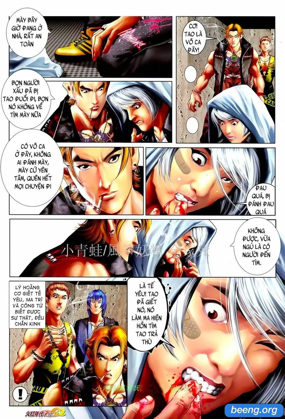 Hỏa Hồng Niên Đại Hắc Cốt Đường Chap 1062 - Next Chap 1063