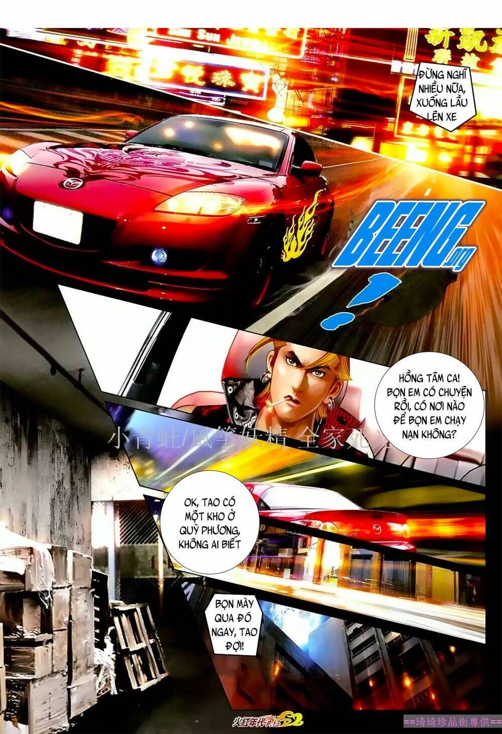 Hỏa Hồng Niên Đại Hắc Cốt Đường Chap 1062 - Next Chap 1063